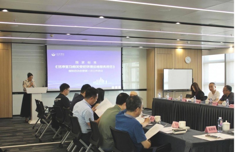 实验室建设厂家